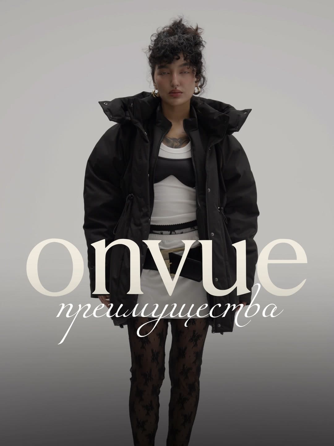 На тебя смотрят видео 1